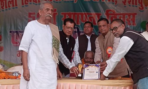 स्थापना दिवस पर कलमकारों को किया सम्मानित ।
