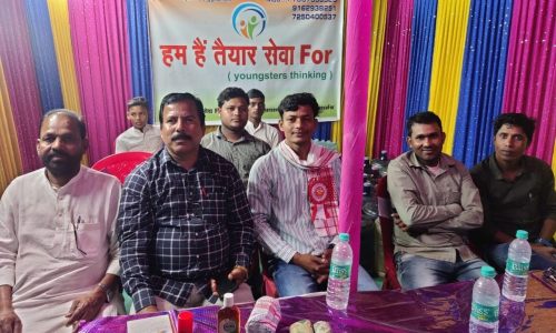 धोकरदह गावों में किया सेवा कार्यक्रम हम है तैयार सेवा फोरकटिहार