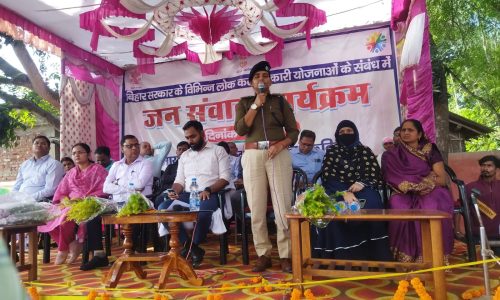 जन संवाद कार्यक्रम में लोक कल्याणकारी योजनाओं के बारे में दी गई जानकारी।