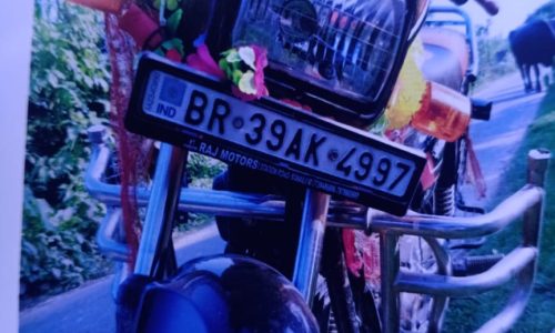 बाइक  बरामदगी को लेकर पुलिस प्रशासन से  लगाया गुहार।