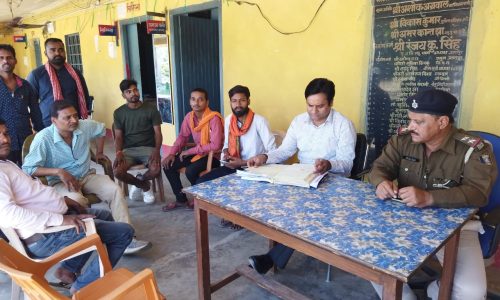 जनता दरबार में कुल एक मामलों निष्पादन।