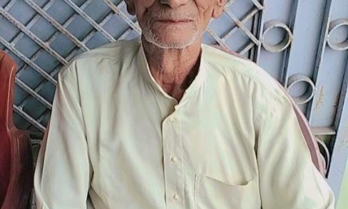 राजेंद्र उच्च विद्यालय धनपारा के भूमि दाता की मृत्यु क्षेत्र में शौक़ की लहर।