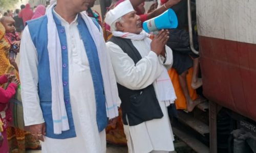 नागरिक संघर्ष समिति ने टिकट लेकर यात्रा करने की नसीहत दी
