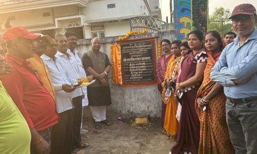 पूर्व उप मुख्यमंत्री ने पीसीसी पथ का फीता काटकर किया उद्घाटन