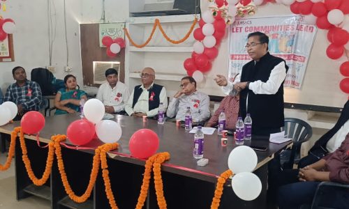 विश्व एड्स दिवस पर प्रभारी सिविल सर्जन की अध्यक्षता में जागरूकता कार्यशाला  आयोजित