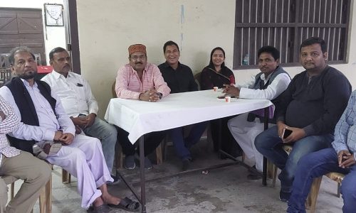 10 दिसंबर को कांग्रेस पार्टी के जिला कार्यकरनी की होगी बैठक