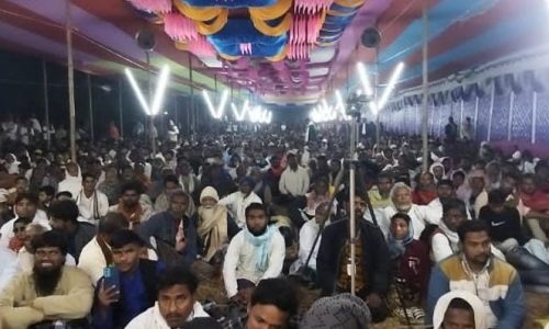 एक दिवसीय जलसा का तालिमी,व, तबलीगी कान्फ्रेंस आयोजन।