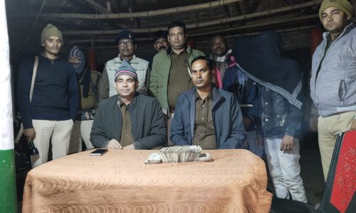लूटकांड के दो अपराधी को हसनगंज पुलिस ने छह लाख रुपए के साथ गिरफ्तार कर