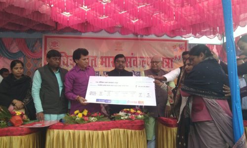 विकसित भारत संकल्प यात्रा तहत केंद्र सरकार की योजनाओं की दी गई जानकारी