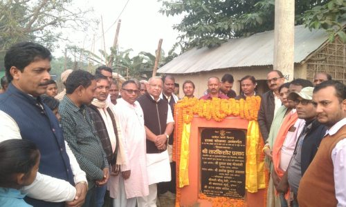 पूर्व डिप्टी सीएम सह सदर विधायक ने 213.644 लाख की लागत से बनने वाली सड़क का किया शिलान्यास