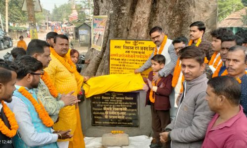 नपं वार्ड 7 में आरसीसी नाला निर्माण कार्य का मुख्य पार्षद ने किया शिलान्यास