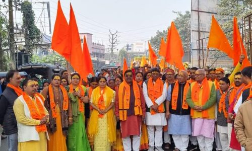 अयोध्या से आये पुजीत अक्षत का स्वागत कटिहार में किया जनमानस को राम मंदिर के प्राण प्रतिष्ठा के लिए निकली शोभायात्रा