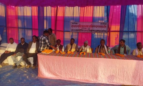 धूमधाम के साथ मनाया गया विद्यालय का स्थापना दिवस 