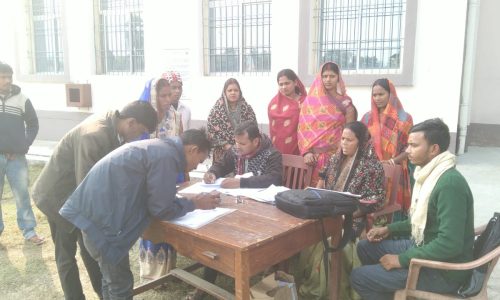 प्रखंड मुख्यालय परिसर में एक दिवसीय लगा रोजगार शिविर मेला