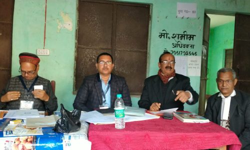 मेंबर ऑफ स्टेट बार काउंसिल चुनाव का मतदान शांतिपूर्ण संपन्न