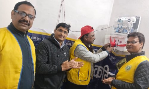 वाटर प्यूरीफायर लायंस हॉस्पिटल को कराया उपलब्ध