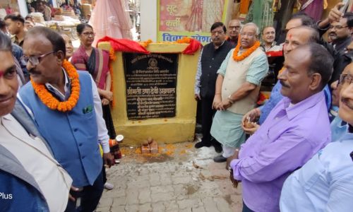 नगर निगम क्षेत्र में महापौर ने किया शिलान्यास एवं उद्घाटन