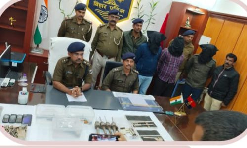 मिनी गन फैक्ट्री का उद्भेदन, असलहे बरामद