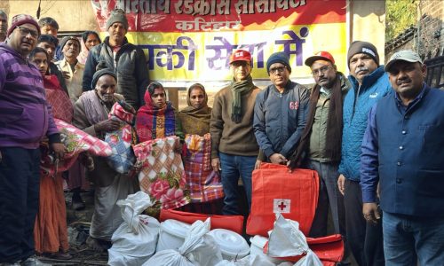 रेडक्रास सोसाइटी ने अग्नि पीडितों को राहत साम्रगी का किया वितरण