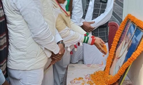 आई सी सी डेलीगेट पूर्व कांग्रेस जिलाध्यक्ष की दसवीं पुण्यतिथि मनाई