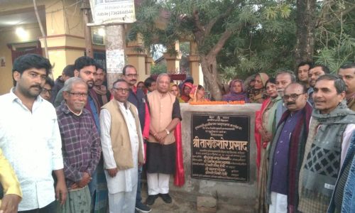 मुख्य सड़क मरम्मत कार्य का पूर्व डिप्टी सीएम तारकिशोर प्रसाद ने किया शिलान्यास
