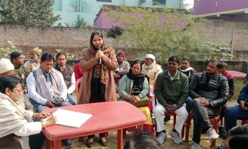 राष्ट्रीय जनता दल की बैठक में कई मुद्दे पर हुई चर्चा              -जन विरोधी सरकार को 2024 में देश की जनता सबक सिखाने का काम करेगी : इशरत प्रवीण