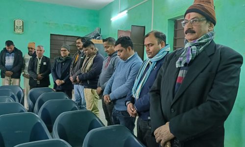 मनिहारी के अधिवक्ता संघ ने शोक व्यक्त किया
