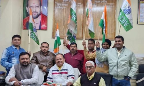 एन एफ रेलवे इम्प्लॉइज यूनियन की बैठक आयोजित