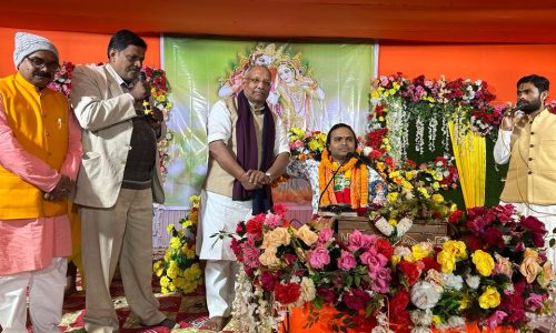 सात दिवसीय श्रीमद् भागवत कथा ज्ञान यज्ञ प्रारम्भ भागवत कथा का मूल मंत्र सदाचार है : तार किशोर