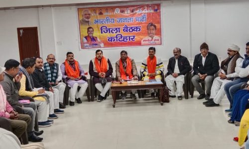 कटिहार लोकसभा सीट से भाजपा के कार्यकर्ता ही चुनाव लड़ेंगे:मिथिलेश तिवारी