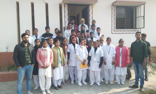 ग्रामीण क्षेत्रों में स्वास्थ्य जागरूकता लाने के उद्देश्य से रंजना इंस्टीट्यूट नर्सिंग कॉलेज कटिहार के छात्रों ने की बैठक