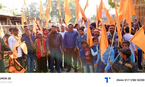 नीमा पंचायत में अयोध्या से पहुंचा अक्षत कलश, निकाला गया शोभा यात्रा