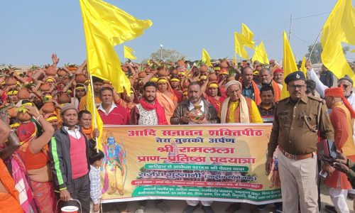रामलला की चौकठ धोने मनिहारी से गंगा जल लेकर गुरनानी गए अयोध्या