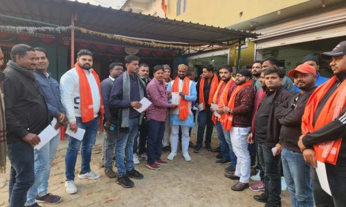 भाजपा युवा मोर्चा की बैठक में कई मुद्दों पर हुई चर्चा