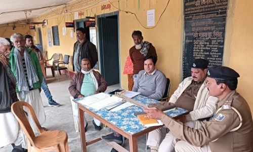 जनता दरबार में कुल तीन  मामलों का  निष्पादन।