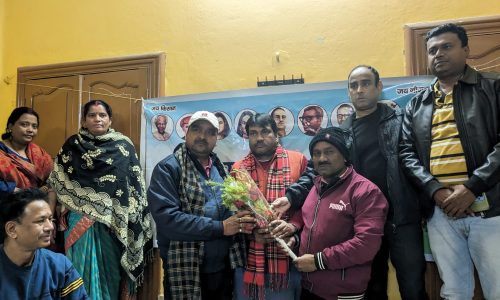 राष्ट्रीय लोक जनता दल की हुई बैठक