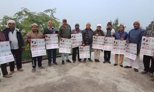 गोगाबील कम्यूनिटी रिजर्व और कंजर्वेशन कमिटी ने वार्षिक  कैलेंडर जारी किया