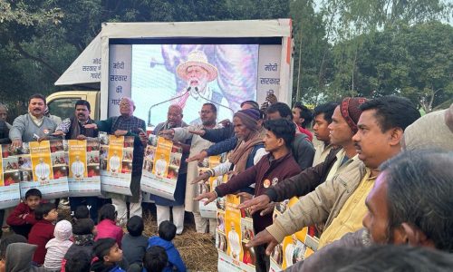 भारत विकास संकल्प यात्रा पहुँची बारसोई।