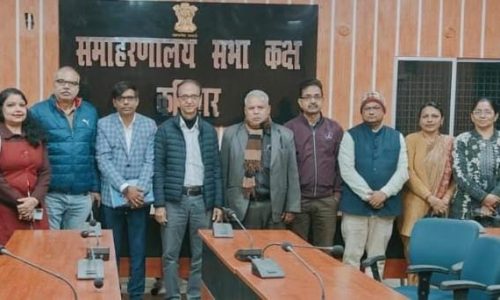 रेडक्रोस की नई कार्यकारिणी की पहली बैठक आयोजित     अनिल चमरिया पुनः चेयरमैन चुने गये