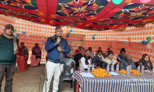 विद्यालय में हुआ शिक्षा संवाद कार्यक्रम का आयोजन।