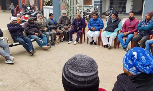 जनप्रतिनिधियों पर हो रहे जानलेवा हमले को लेकर  जनप्रतिनिधियों की बैठक