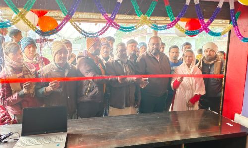 हसनगंज में ग्राहक सेवा केंद्र का हुआ उद्घाटन