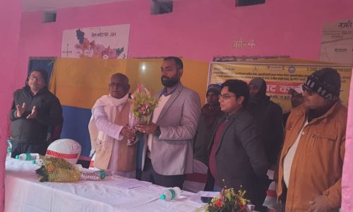 मनिहारी के बौलिया में शिक्षा संवाद कार्यक्रम आयोजित