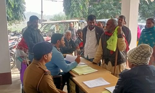 जनता दरबार में तीन मामलों का हुआ निष्पादन