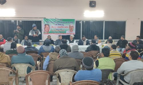 जननायक कर्पूरी ठाकुर की जयंती मनाने को लेकर जदयू ने की बैठक