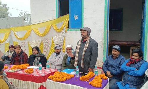 कांग्रेस नेता राहुल गांधी के मणिपुर से महाराष्ट्र भाया  कटिहार से होने वाले यात्रा को लेकर बैठक ।