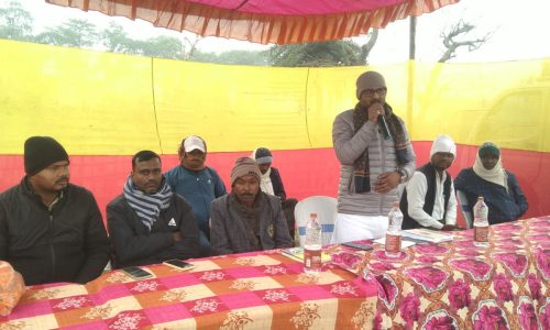 आदिवासी समाज के विकास व उत्थान को लेकर एससी एसटी आयोग के अध्यक्ष ने किया बैठक