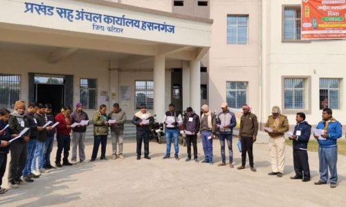 राष्ट्रीय मतदाता दिवस पर शपथ समारोह का आयोजन