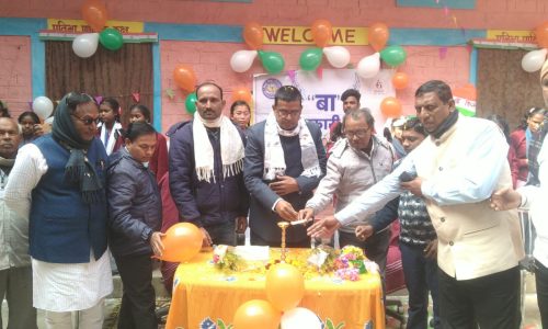 किलकारी केंद्र का शुभारंभ बच्चों का मानसिक योग्यता और क्षमता का विकास करने का होगा अवसर प्राप्त।