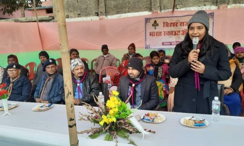 स्काउट गाइड छात्र छात्राओं ने सांस्कृतिक कार्यक्रम का किया  आयोजन ।
